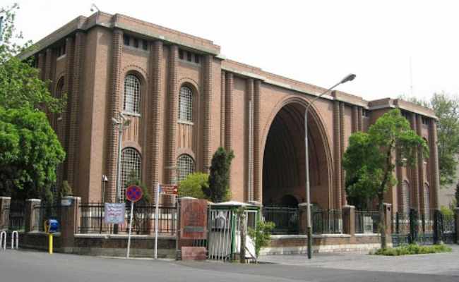 İran Ulusal Müzesi